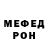 МЕТАДОН мёд ARLAN Kusain