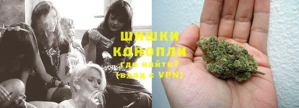 героин Надым
