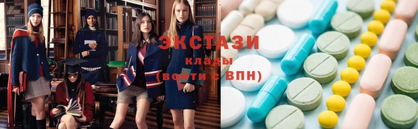 гидра Наволоки