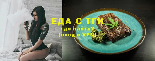 гидра Наволоки