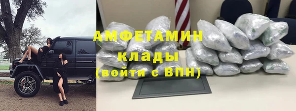 героин Надым