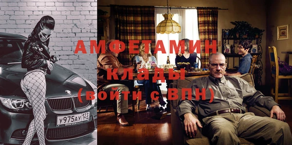 гидра Наволоки