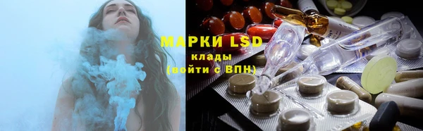 героин Надым