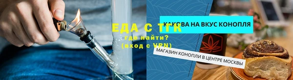 героин Надым
