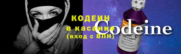 героин Надым