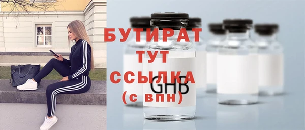 героин Надым