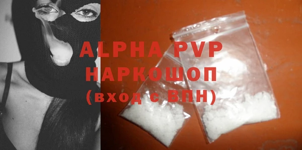 героин Надым