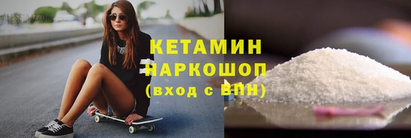 амф Навашино