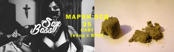 амф Навашино