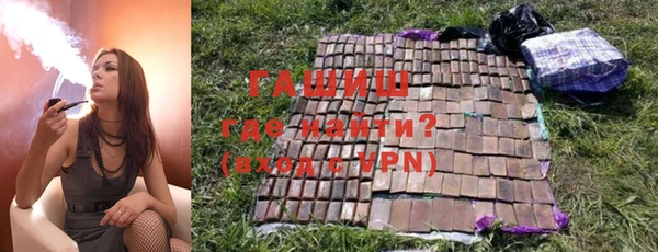гидра Наволоки