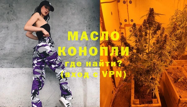 героин Надым