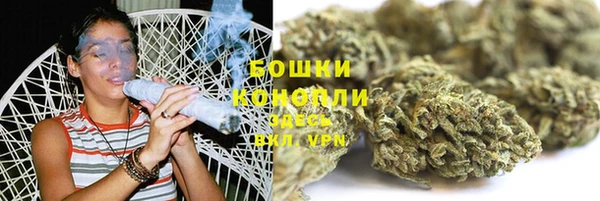 героин Надым