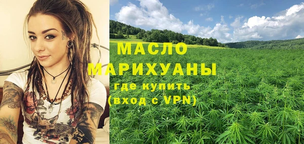 амф Навашино