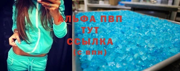 героин Надым