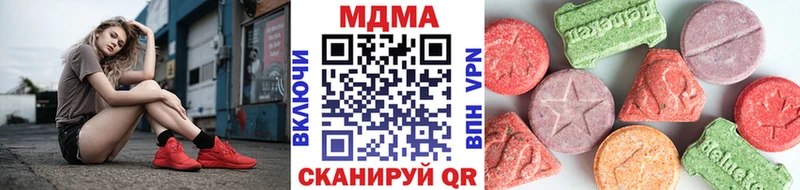 Купить закладки  Пыть-Ях  MDMA crystal 