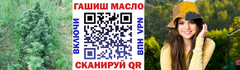 Дистиллят ТГК концентрат  Купить  Пыть-Ях 